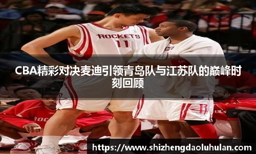 三亿体育