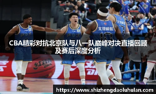三亿体育