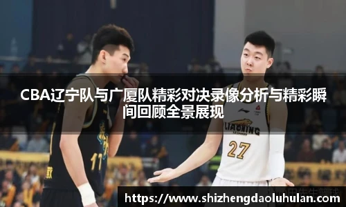 三亿体育