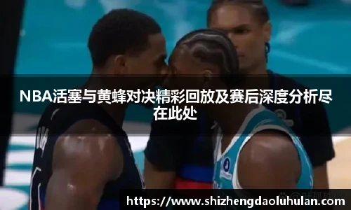 三亿体育