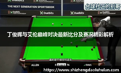 三亿官网